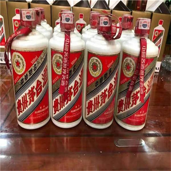 幸福路街道临沂莒南茅台老酒回收价格哪里回收(附近上门回收茅台酒）?