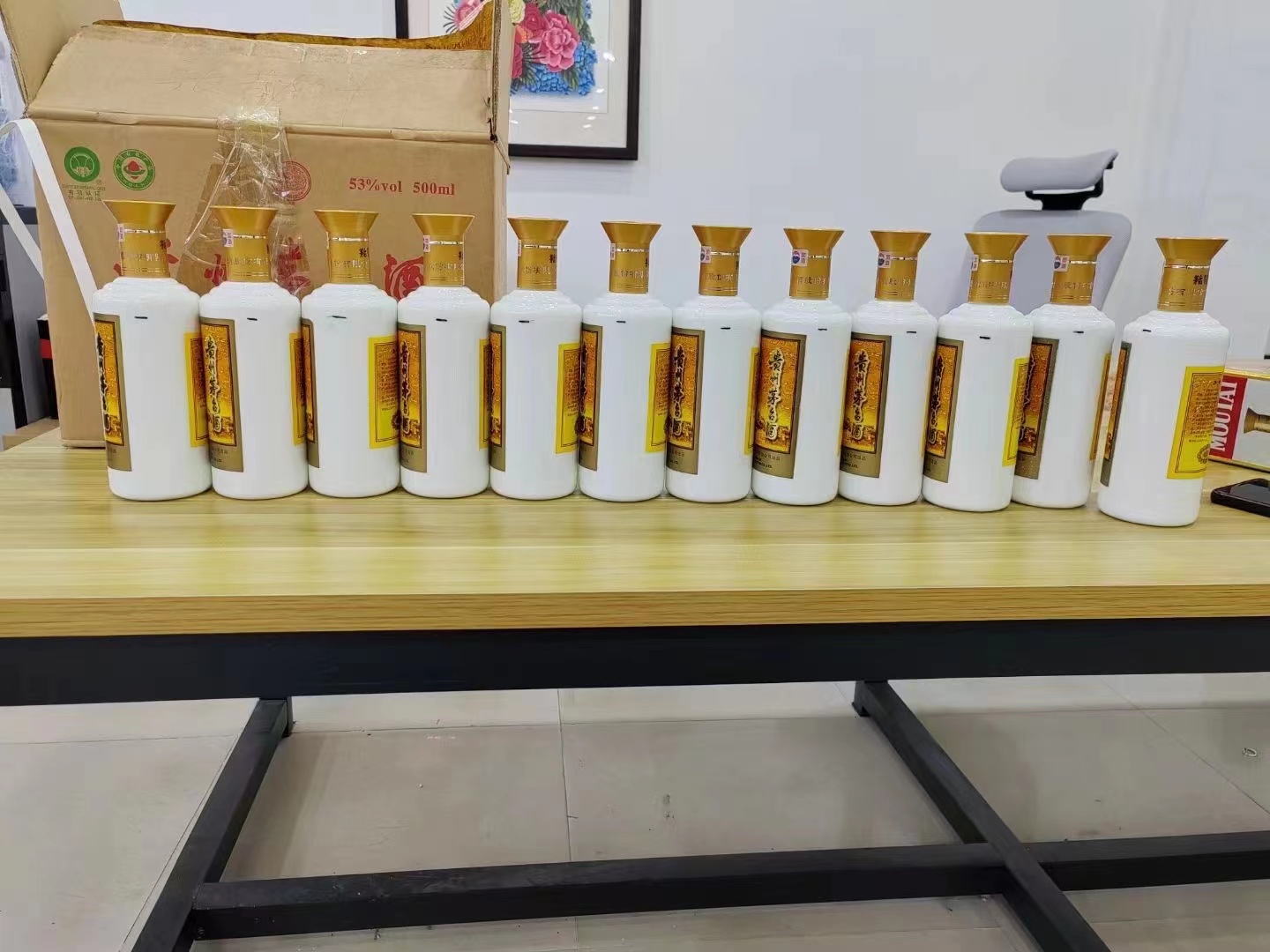 幸福路街道1986年茅台酒回收行情商家[回收茅台酒商家]